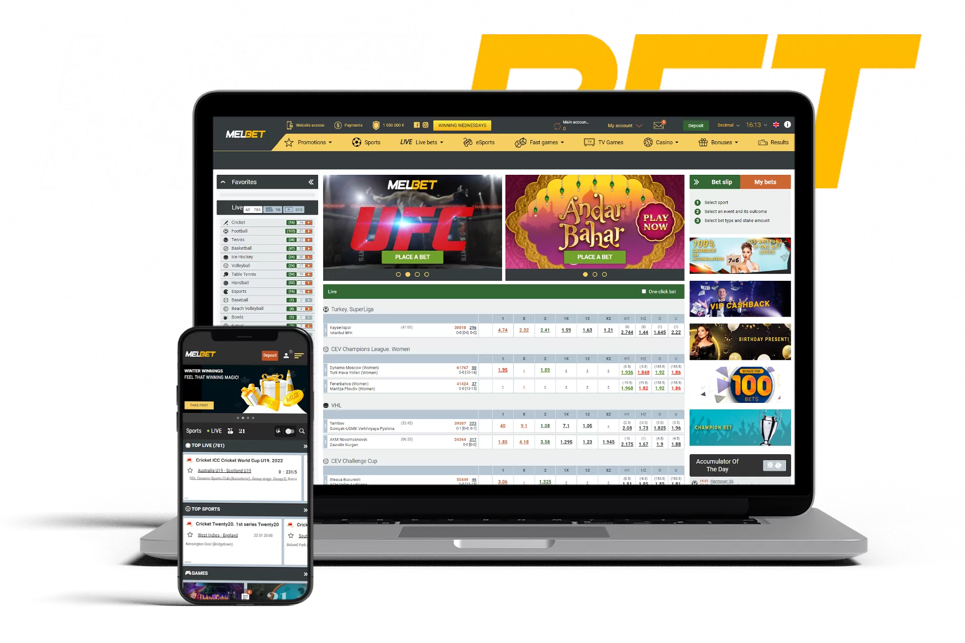 Melbet is an international bookmaker with a great service.
