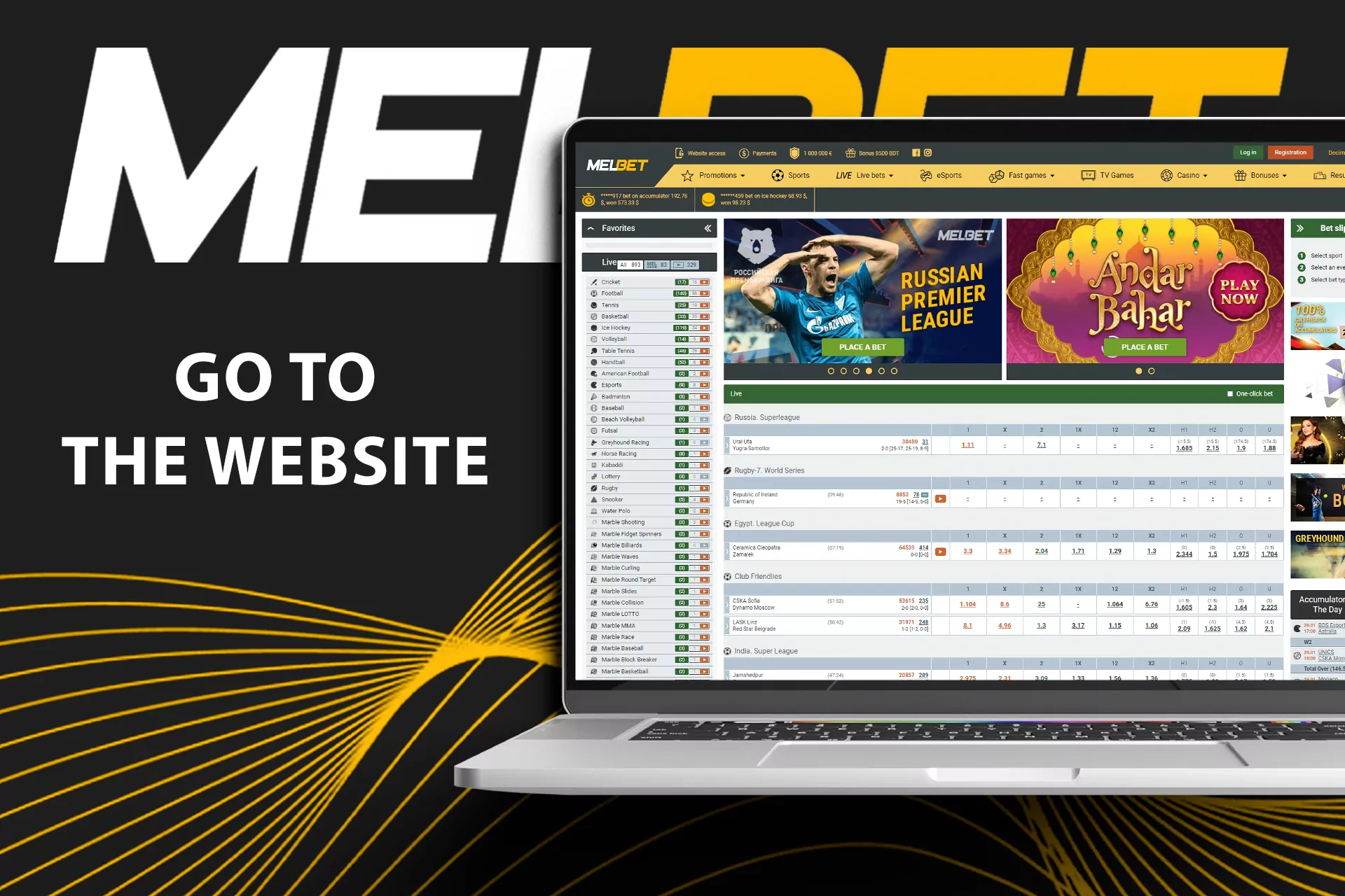 Go to the official website of Melbet in a browser.