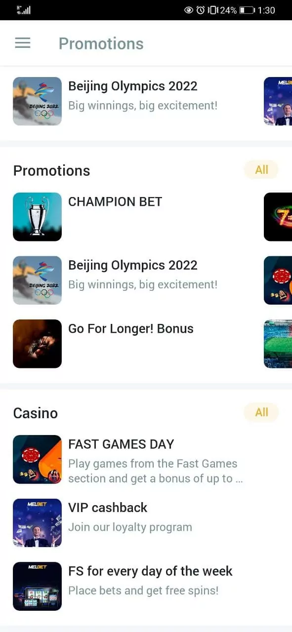 Promotions Section in Melbet App.