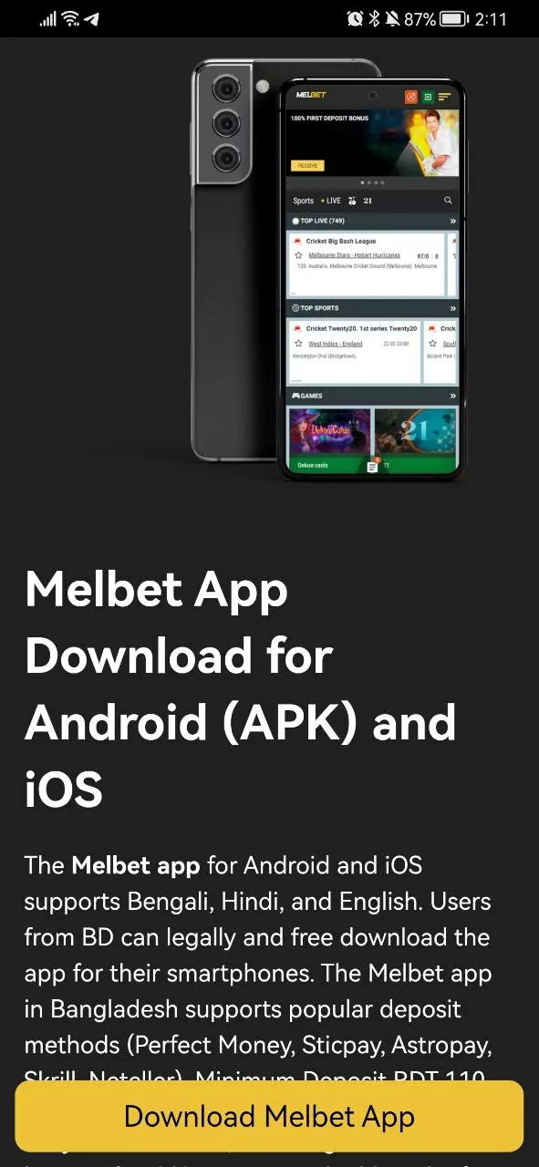 Start downloading Melbet APK from our website.