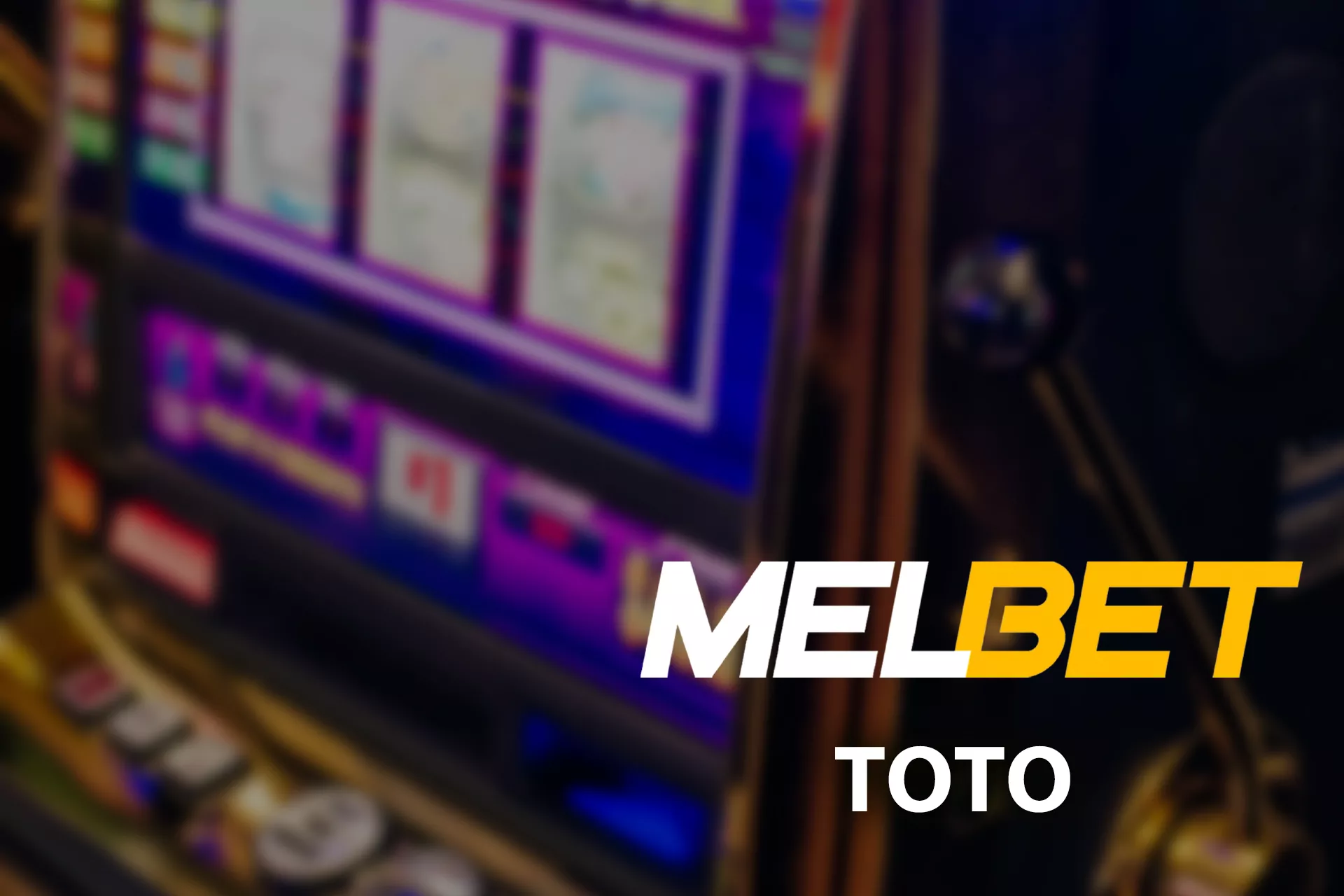 In the Melbet Toto, each user has a chance to win a huge jackpot.