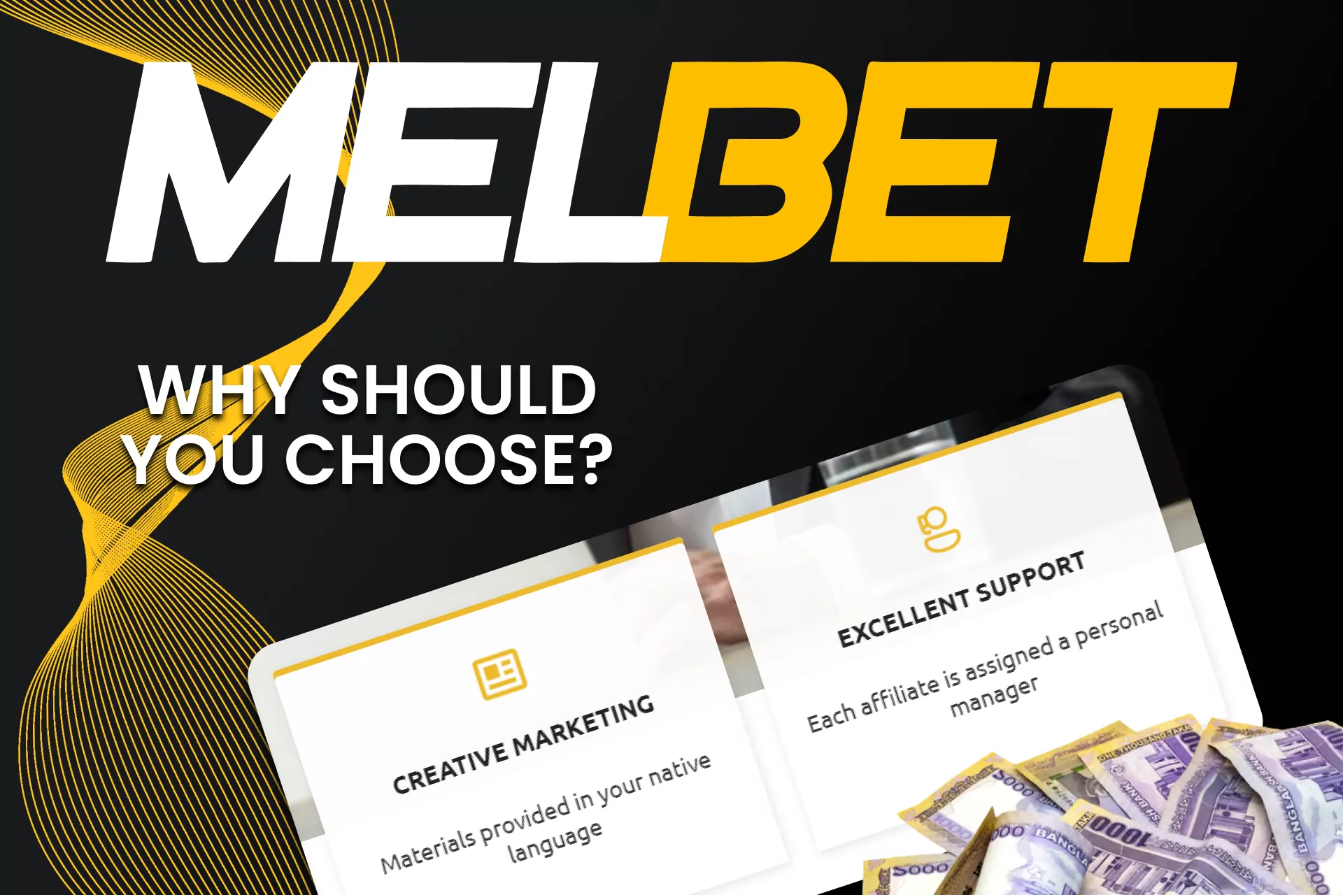 You will receive favorable conditions when choosing a bonus program from Melbet.