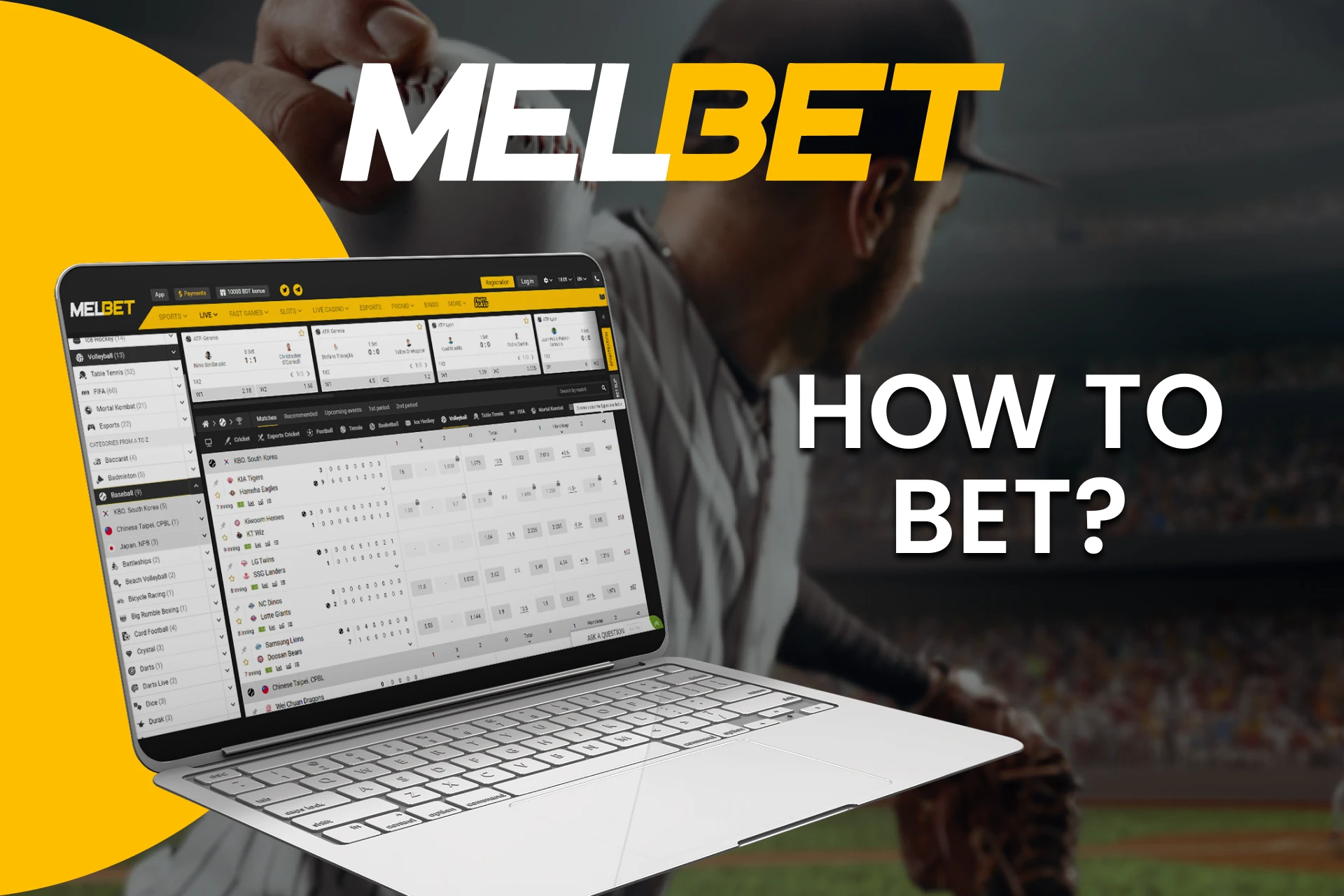 Choose the sports section for betting on baseball from Melbet.