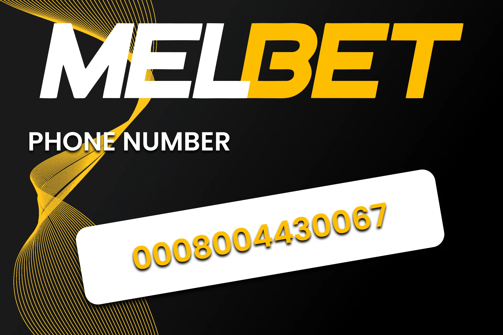 If you have any questions, you can contact the Melbet team via phone number.