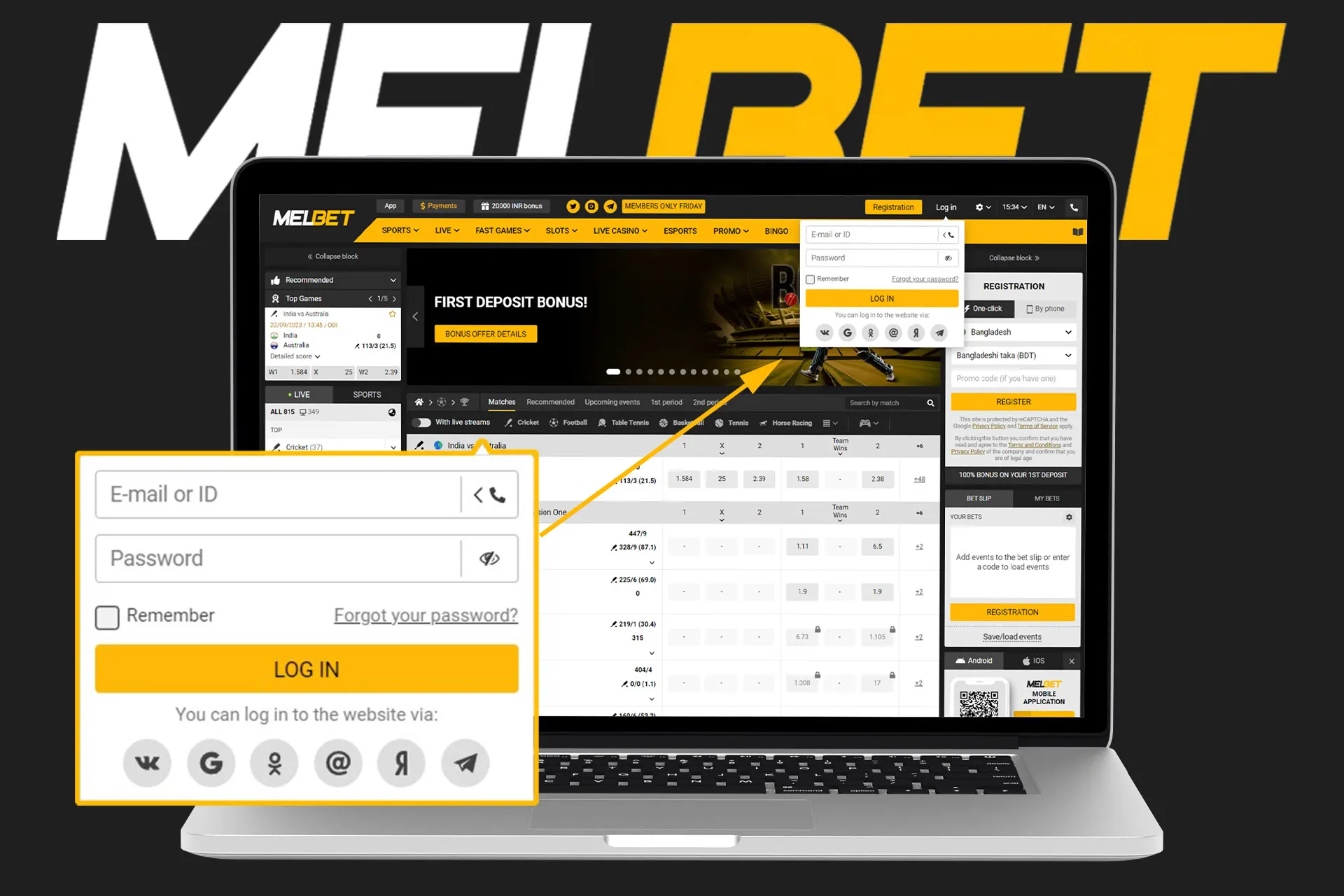 To log in to your Melbet account follow the instructions and enjoy the game.