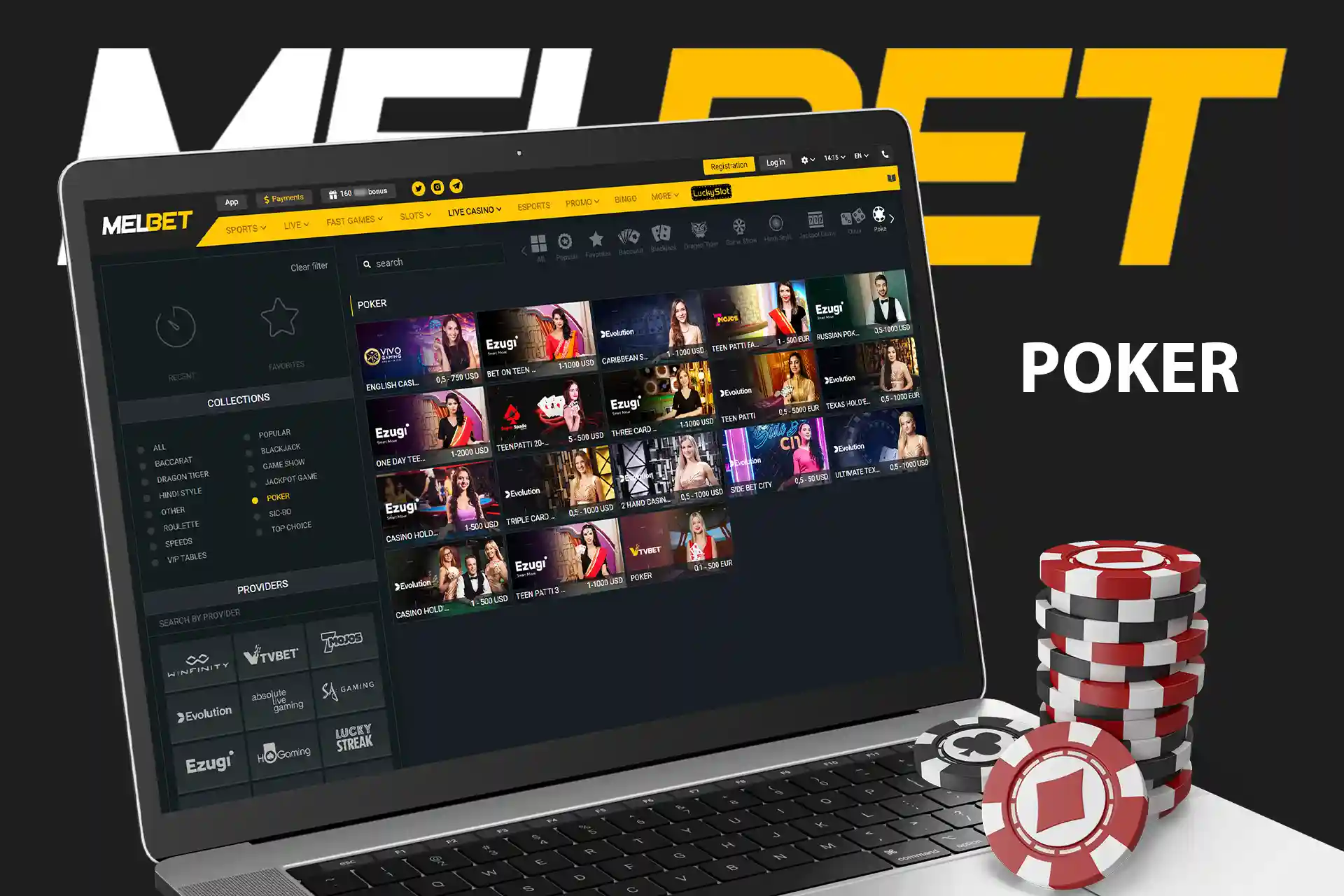 Play poker with Melbet and hone your skills.
