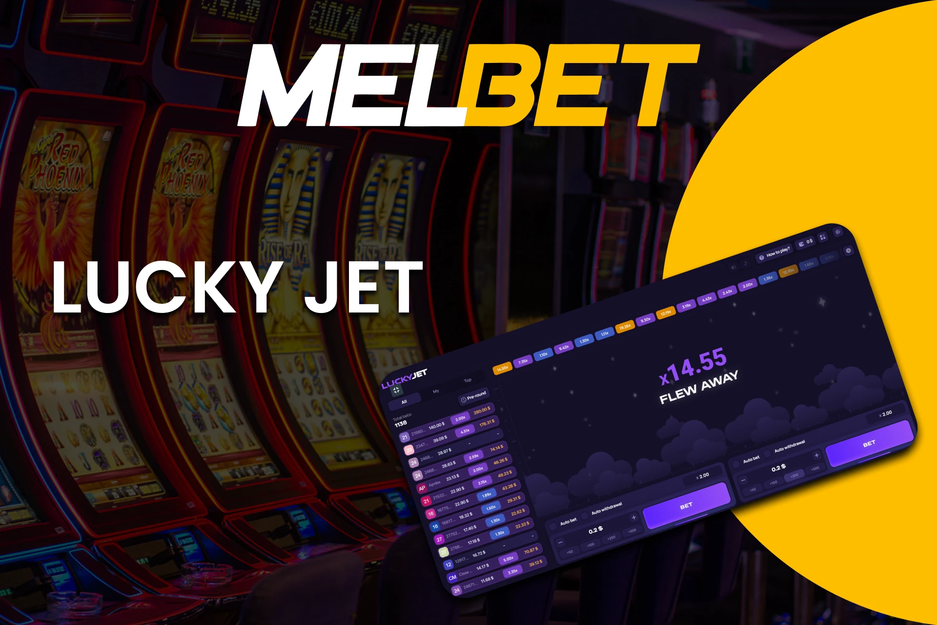Choose the game Lucky Jet from the Crash section from Melbet.