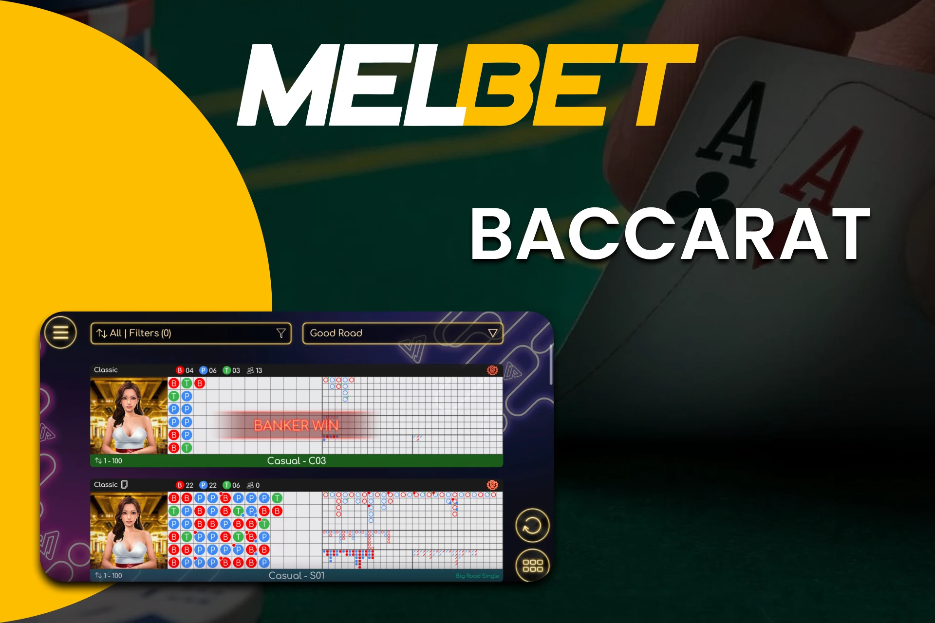 Choose Baccarat from the Jackpot section on Melbet.