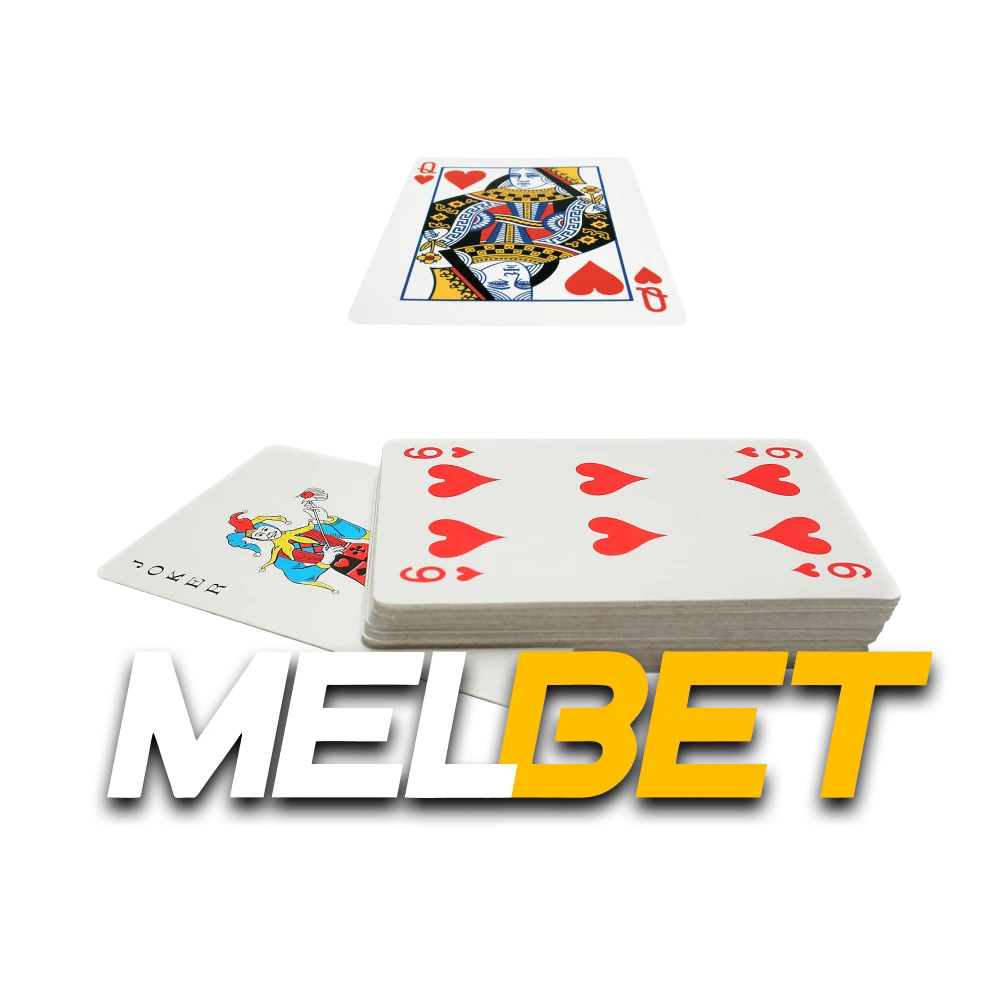 To play at Melbet, choose Poker.