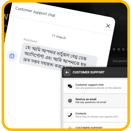 Contact 24/7 support if you have any questions or problems on Melbet.