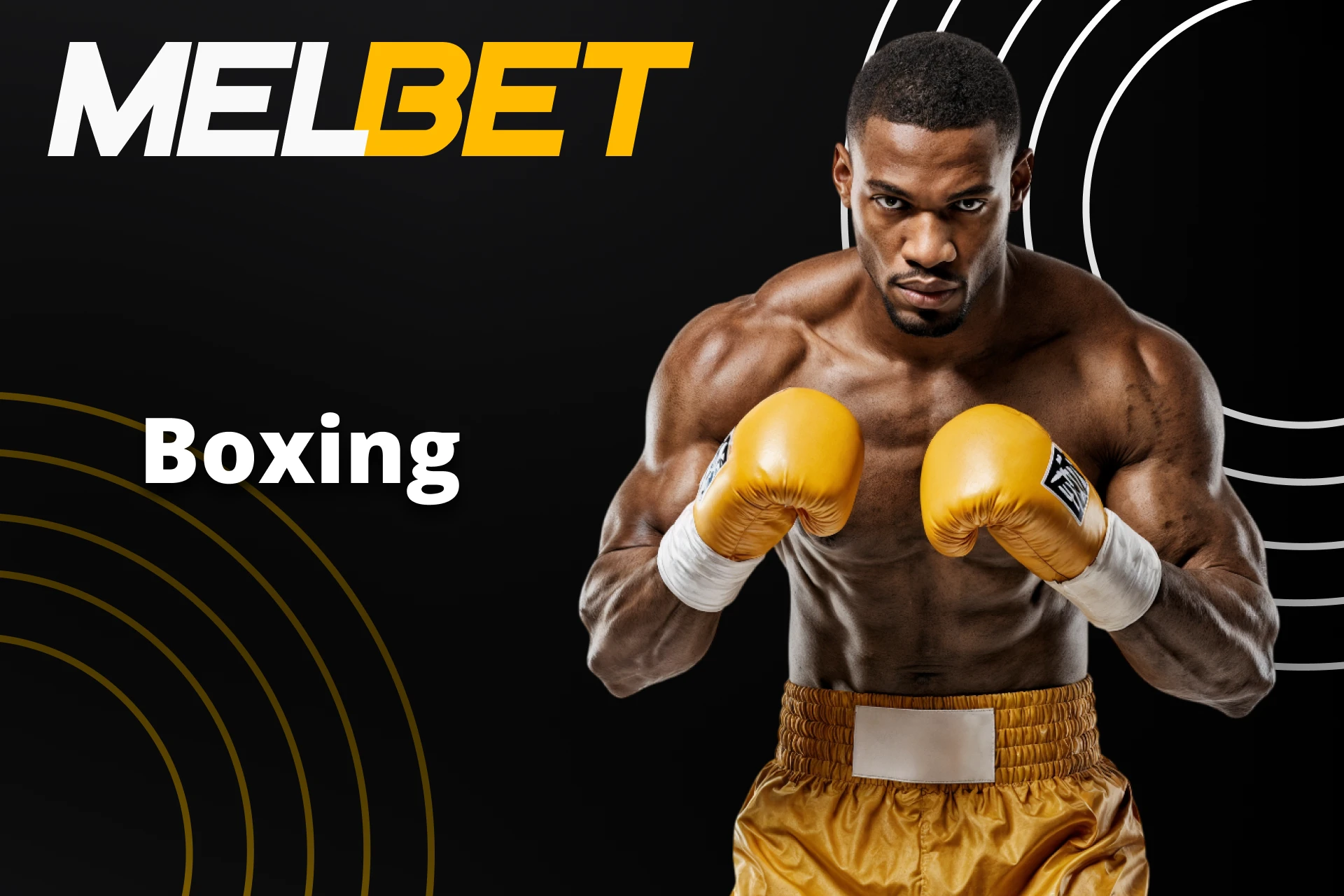 Bet on boxing fights at Melbet sportsbook.