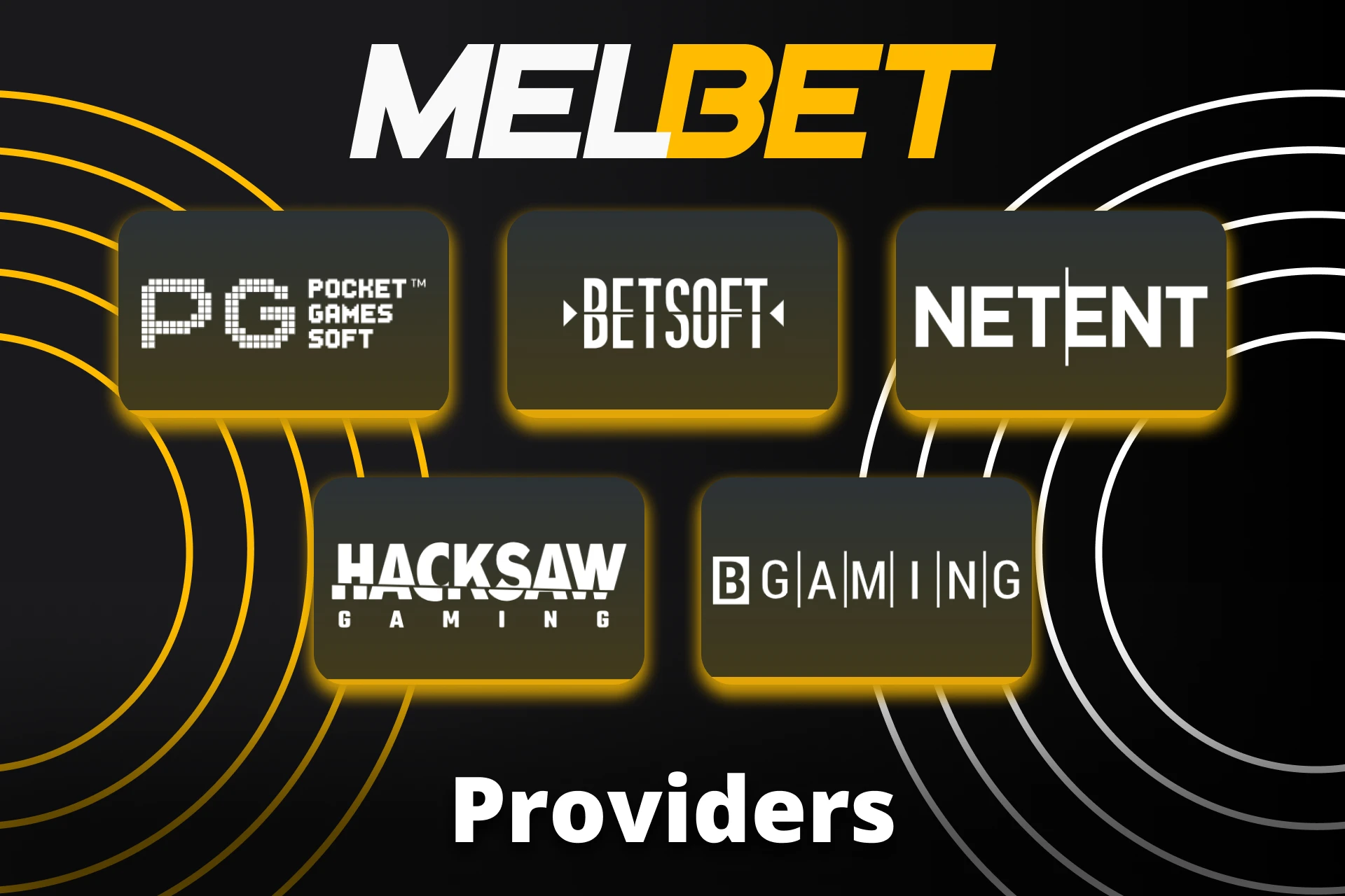 Melbet স্লটের জন্য অনেক প্রোভাইডার প্রদান করে।