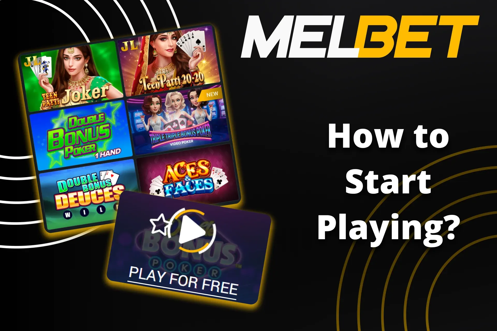পোকার খেলতে Melbet-এ পছন্দের বিভাগ নির্বাচন করুন।
