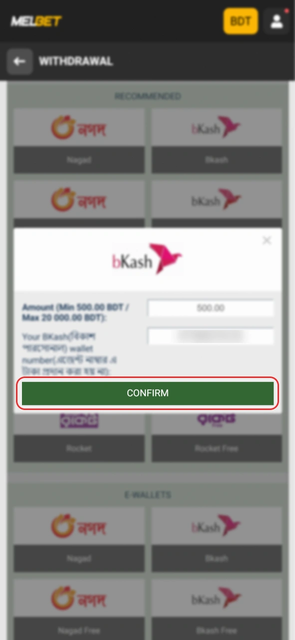 Confirm your Melbet withdrawal by clicking on the button.