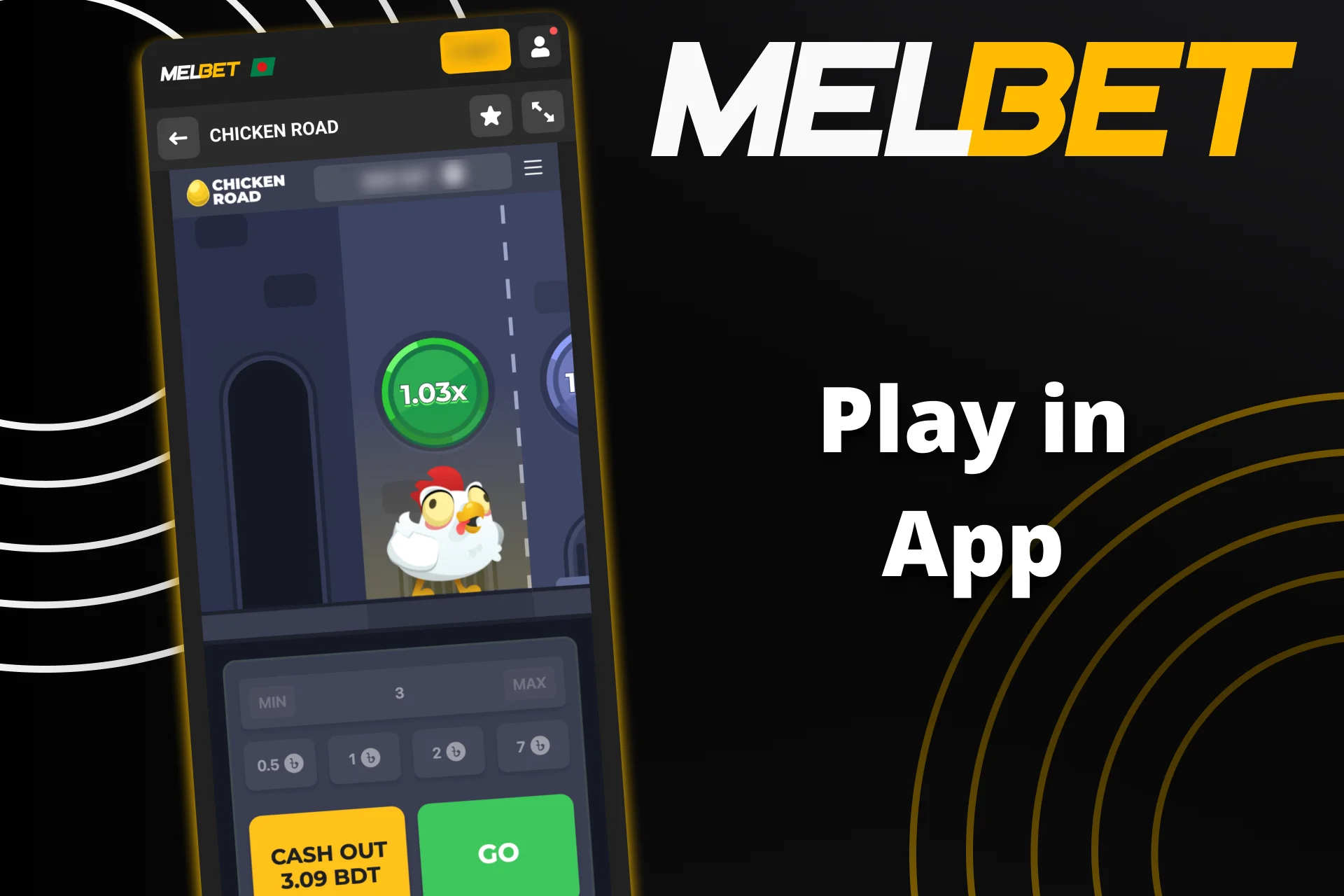 Play Chicken Road on your mobile with Melbet.