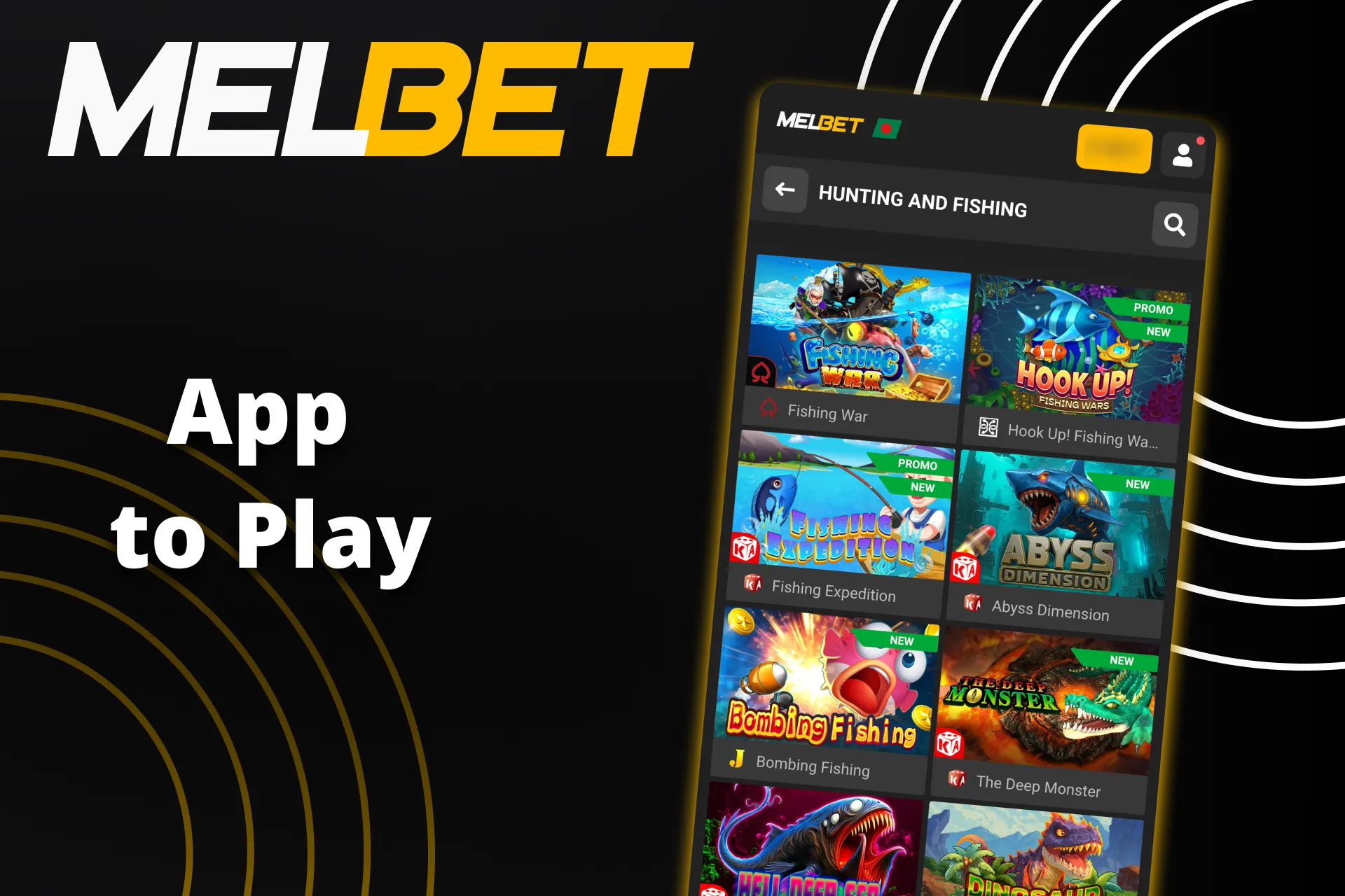 Download the official Melbet mobile app.