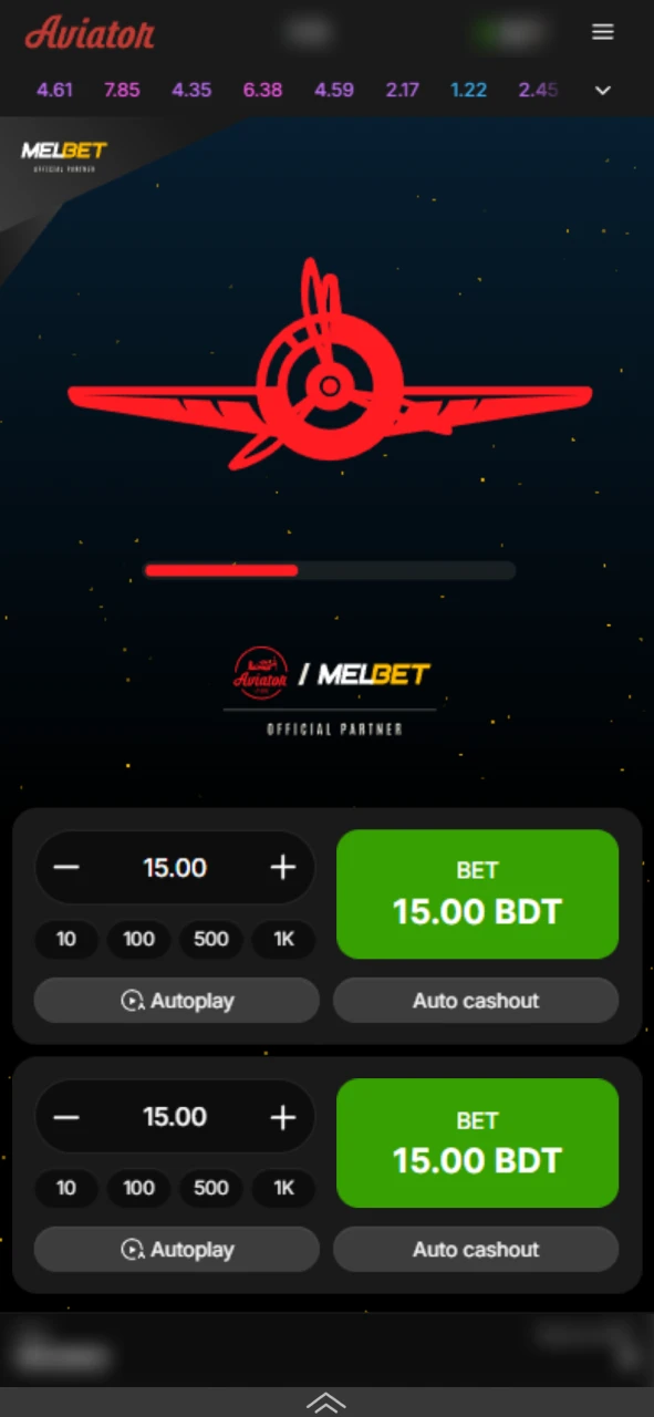 রাউন্ড শুরু হওয়ার অপেক্ষায় অফিসিয়াল Melbet Aviator স্ক্রিন দেখুন।