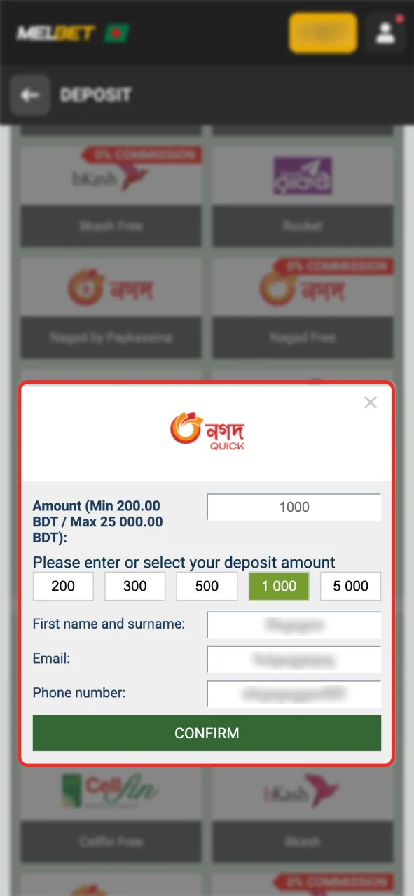 Add funds to your account and play at Melbet.