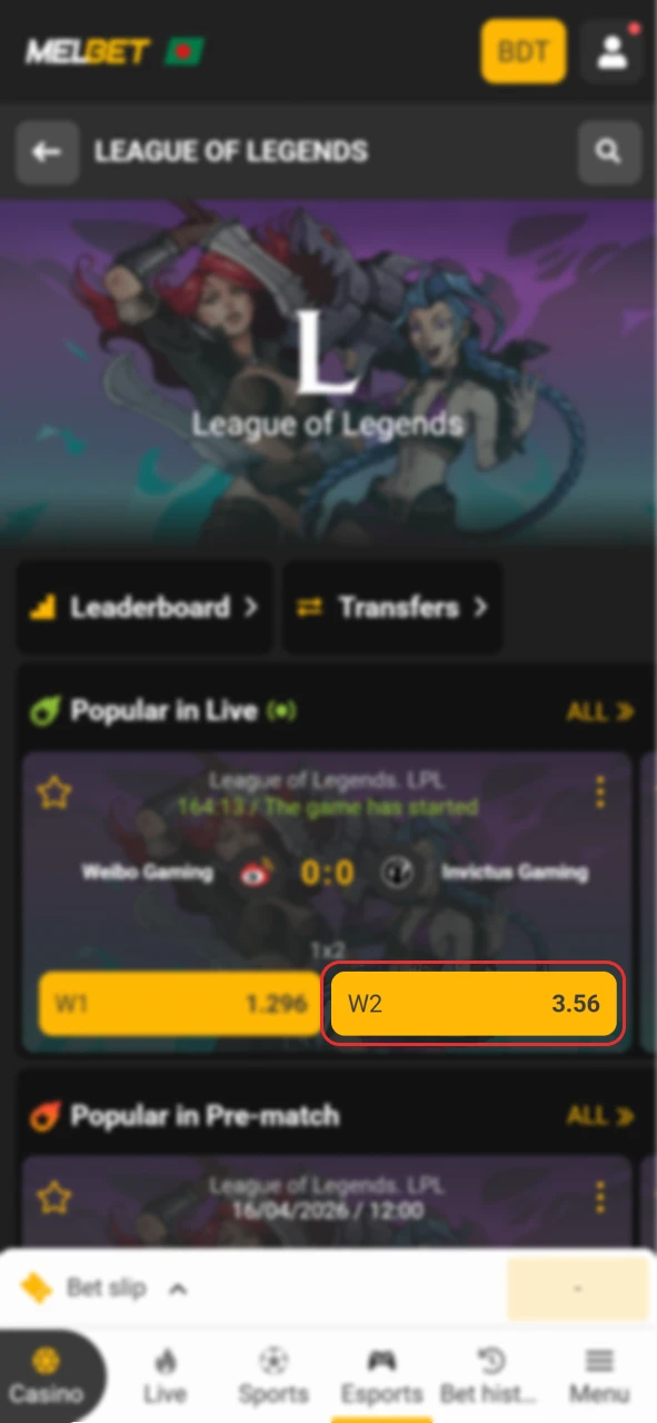অফিসিয়াল Melbet eSports লবির মধ্যে আপনার বেটিং মার্কেট নির্বাচন করুন।