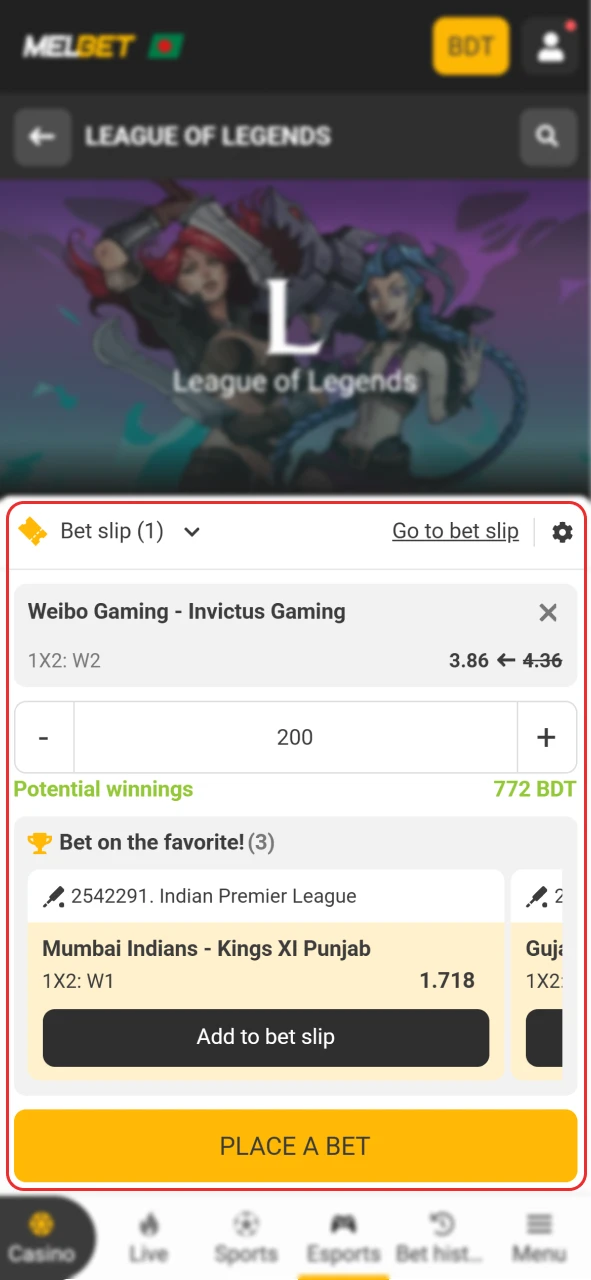 অফিসিয়াল Melbet বেটিং সাইটে আপনার eSports বাজি সম্পন্ন করুন।