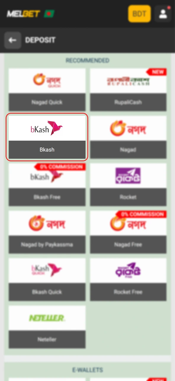 Melbet-এর অফিসিয়াল ক্যাশিয়ার ব্যবহার করে আপনার ওয়ালেটে অর্থ জমা করুন।