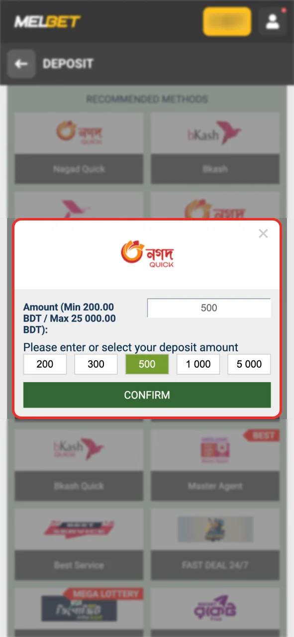 Open the deposit section and fund Melbet.