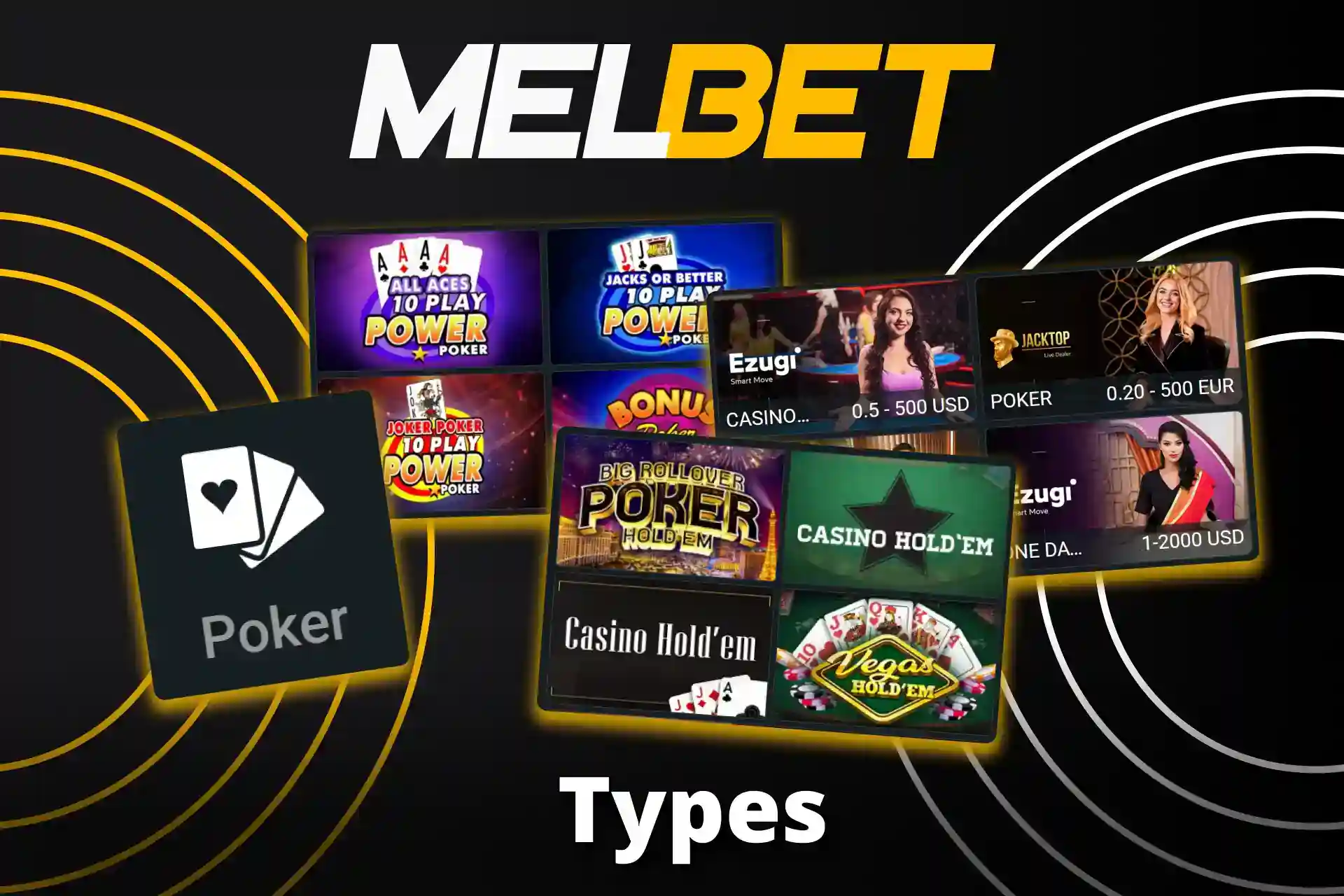 আমরা আপনাকে Melbet-এর পোকারের বিভিন্ন ধরন সম্পর্কে জানাব।