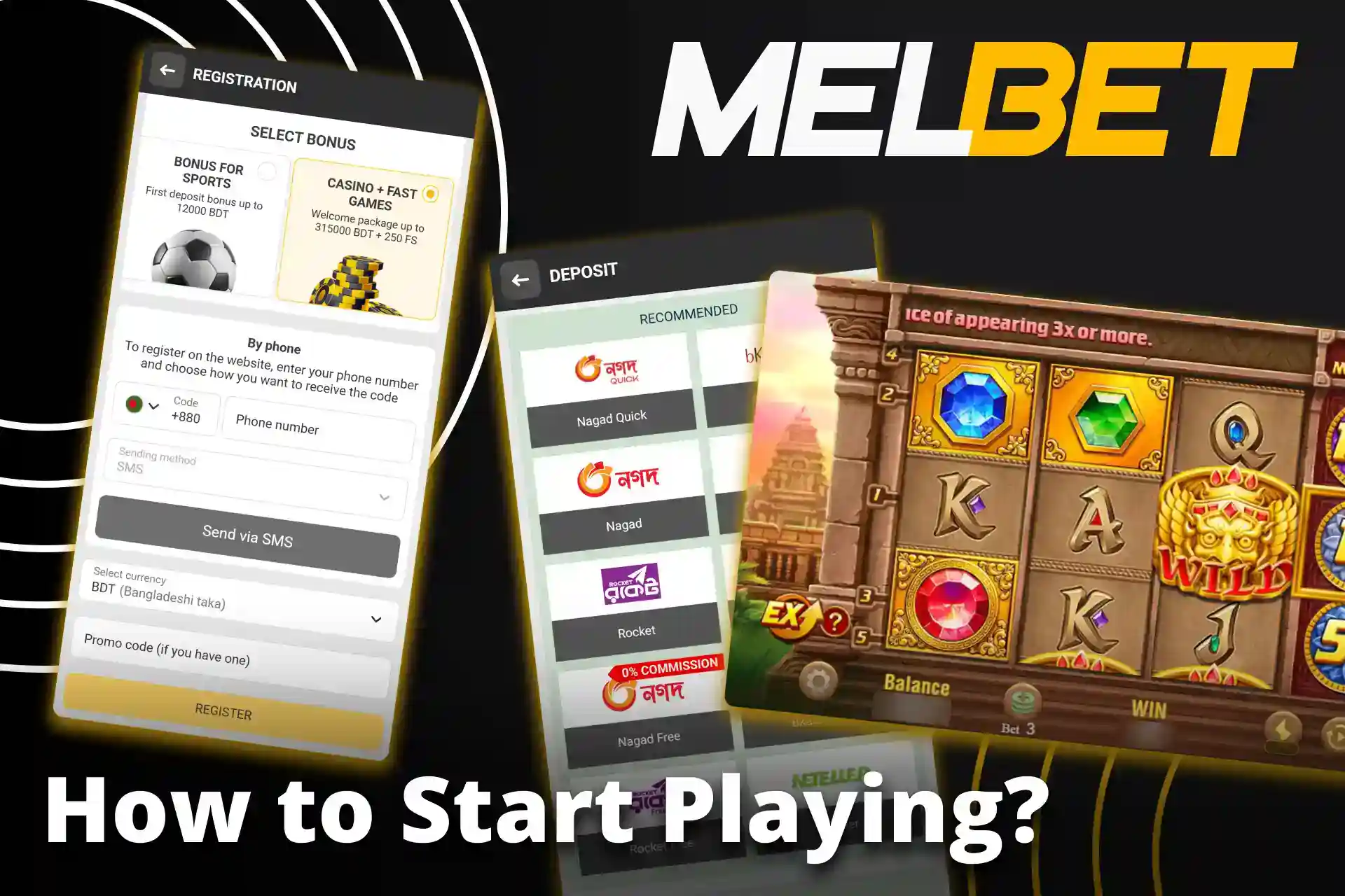 স্লট খেলতে সঠিক Melbet সেকশনে যান।